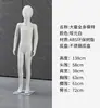 Mannequin Branco Fosco Mannequin de Corpo Inteiro para Lojas de Roupas Masculinas e Femininas Adereços de Vitrine Mannequin Humano Mannequin Masculino Mannequin Feminino Mannequin Infantil