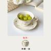 Juego de taza de café y platillo de cerámica con diseño floral pequeño, estilo francés, con pintura dorada, estilo europeo de lujo, con luz colgante para el té de la tarde.