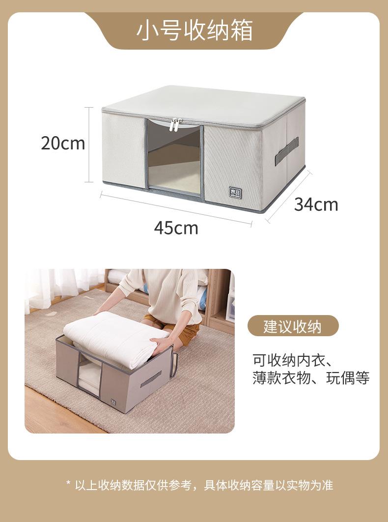 详情-16.jpg