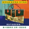 Adecuado para hoteles, servicios de catering y empresas alimentarias, la caja de regalo estándar de alta gama para zongzi del Festival del Bote del Dragón 2026 está disponible en stock