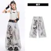 Conjunto de Performance de Jazz para Niñas, Conjunto de Moda de Verano Hip-Hop Moderno para Niños, Disfraz de Performance para Niñas Estilo Dulce y Fresco