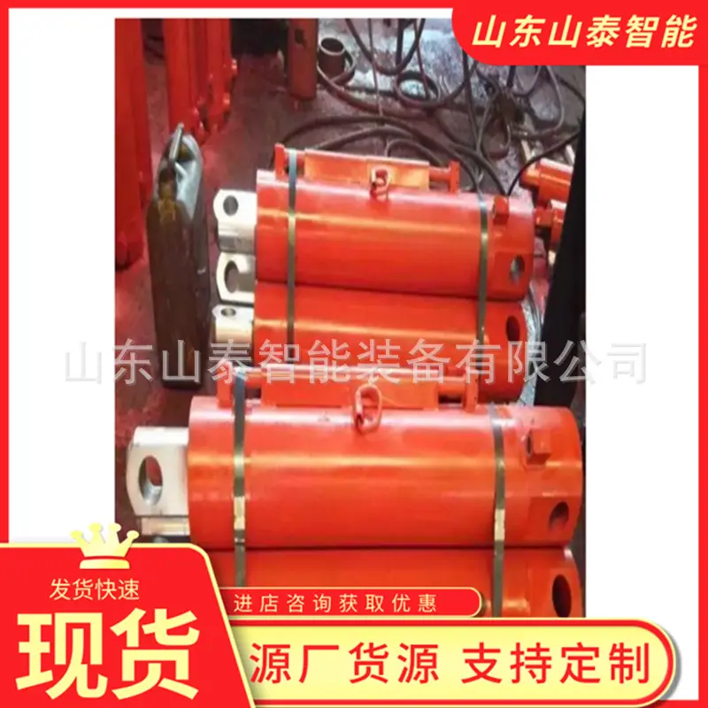 微信截图_20250711110812