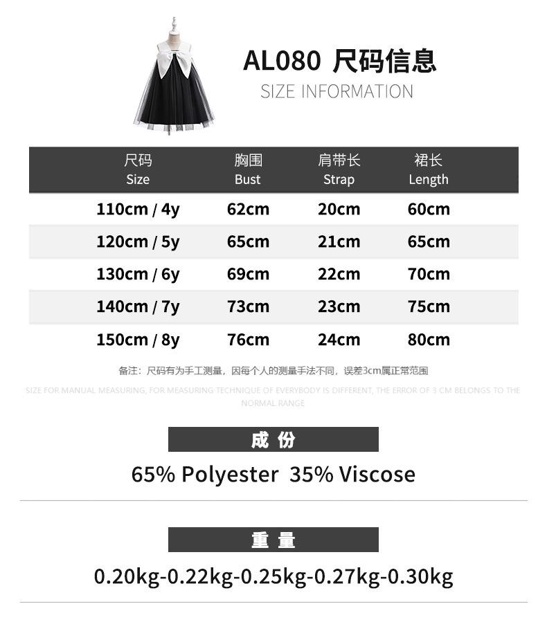AL080 (11).jpg