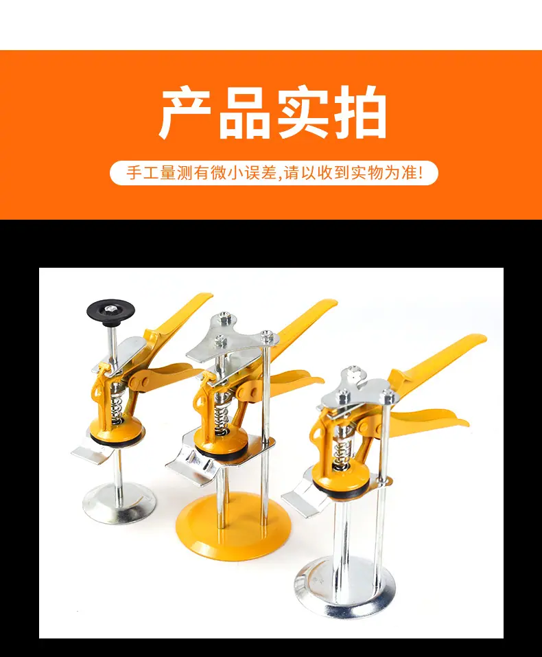 详情页_14.jpg
