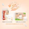 Link Exclusivo para Compra em Grupo de Papel Toalha