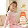 Conjunto de Ropa Interior Térmica para Niñas de Otoño e Invierno, Conjunto Grueso y Cálido de Polar con Mangas Largas para Casa para Niñas
