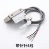 Jack, Zhongjie, Bruce e outras máquinas de costura de ponto reto computadorizadas, interruptores de ponto reverso, fitas de LED, luzes de LED para máquina de costura para reparo de agulhas