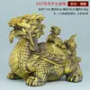 Enfeites de Tartaruga Dragão de Cobre para Mãe e Filho, Tartaruga Dragão de Latão Bagua, um Par de Tartarugas Dragão de Cobre, Tartarugas da Fortuna para Sala de Estar e Escritório