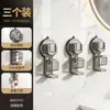 Gancho para Lavabo con Ventosa Estante de Almacenamiento para Baño Sin Taladro Organizador Doméstico para Colgar Lavabos
