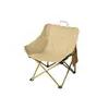 Cadeira Lunar Portátil para Exterior, Cadeira Dobrável de Acampamento, Cadeira de Salão de Diretor, Cadeira de Praia, Cadeira Baixa para Pesca, Cadeira de Arquibancada