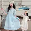 Vestido Feminino de Manga Curta Suave Estilo Francês, Novo Modelo Verão 2026, Vestido Princesa de Comprimento Médio para Crianças Maiores