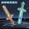Pico de Diamante Seleccionado Cuidadosamente Espada Juguete Arma Espada de Rejilla Brillante Juego Mc Mini Mundo Mosaico Espada Brillante Agua