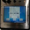 Instrumento Electromagnético Transitorio de Agujero de Carretera con Fuerte Capacidad Antiinterferencia YCS360HK Tipo de Seguridad Intrenit de Mina Instrumento Electromagnético Transitorio de Agujero de Carretera