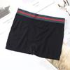 2021 Novo HG Kuqi Cueca Boxer Masculina Saco Convexo Cang Sem Costura Respirável Confortável Embalada Cueca Boxer para Homens