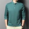 Camisa polo de manga comprida de íon de gelo de alta qualidade roupas de trabalho personalizadas logotipo impresso cultura de grupo personalizado bordado camisa de publicidade