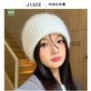 Gorro de punto de invierno largo con patrón vertical de mezcla de pelo de conejo para mujer Corea del Sur, reduce la edad, versátil, moderno, favorecedor, protección para orejas pequeñas, gorro cálido