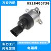 Aplicable a Chevrolet GM coche válvula de control de cantidad de combustible válvula solenoide unidad dosificadora ventas directas 0928400736