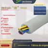 Cabo de tração Kevlar trançado, anticorrosão e flutuabilidade zero, cabo umbilical estanque para robô subaquático ROV