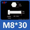 Varilla de Extensión para Tornillo M3M4M5M6M8M10M12 Plástico de Nylon Aislante Retardante de Llama Exterior Hexagonal