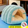 Cama Nueva para Gato Invierno Cálida Semi-Cerrada Lujo Villa Sentido de Seguridad Casa para Perro Nido para Dormir Gato Venta al por Mayor Transfronteriza