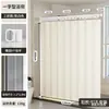 Cortina Ajustável de Parede para Vestiário Cabide Multifuncional para Cortina de Chuveiro Haste Dobrável para Cortina de Chuveiro para Casa Hotel Banheiro