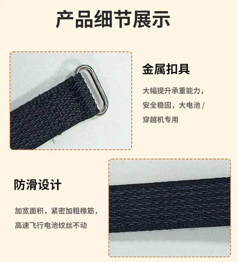 稳好纺织详情3-19最新11_06