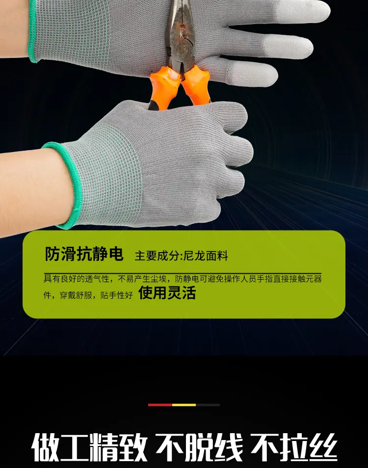 详情页(1)_07.jpg