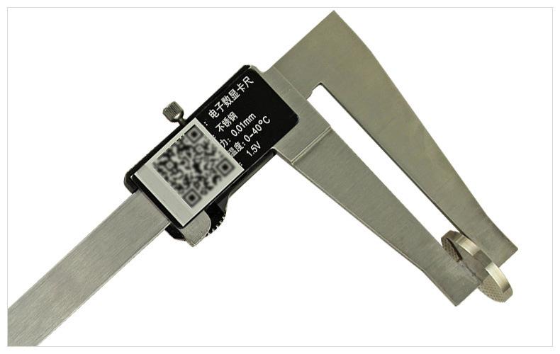 蝶量面数显卡尺