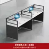 Combinação de mesa e cadeira de escritório, estação de trabalho em cubículo para funcionários de escritório, estação de trabalho financeira simples e moderna para duas ou quatro pessoas, mesa de computador