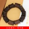 Pulseras de Cuentas Talladas de Imitación de Madera de Agar de Alta Calidad, Varios Estilos Disponibles para Hombres y Mujeres, Cuentas de Oración, Decoración de Joyería, Venta al por Mayor de Fábrica
