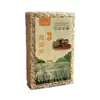 Arroz de sorgo em grão Arroz novo Sorgo Kernel Mingau de grão grosso Vinho Ciba Arroz de sorgo nordeste em estoque Atacado
