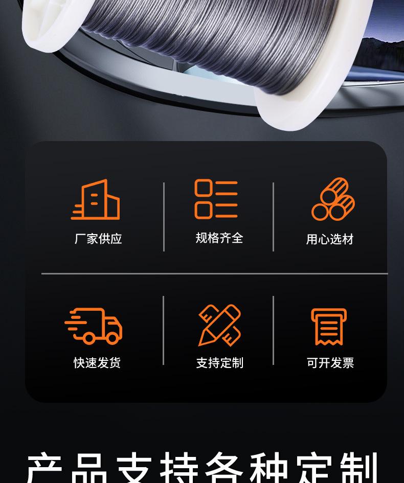 详情_02.jpg