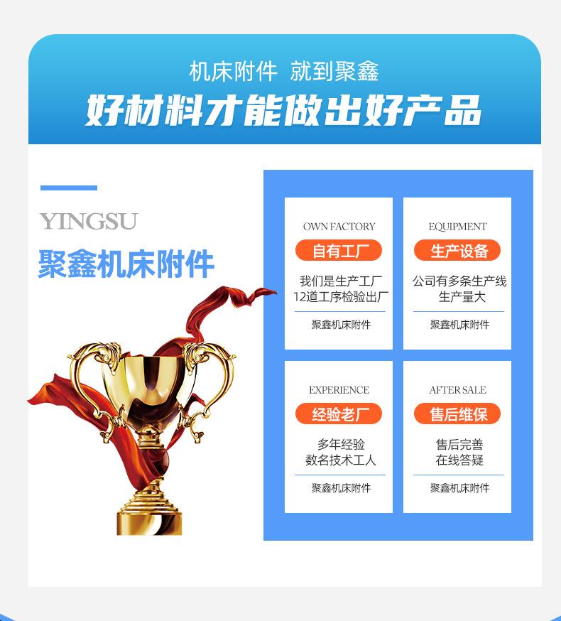 1合金顶尖_08.jpg