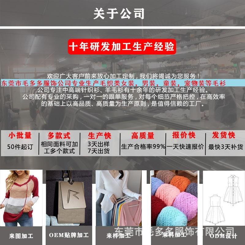 来图加工.jpg