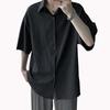 Camisa Seda Gelo Masculina Manga Curta Design de Nicho Verão Fina Sensação de Caimento Camisa Bonita Estilosa Marca Moderna Camisa Solta Top
