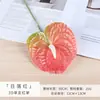 Flor Artificial Tallo Único Anturio Rojo Impreso en 3D Tacto Realista Planta Artificial Decoración de Escena Arreglo Vegetación Falsa