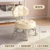 Banqueta Pequena para Porta, Banqueta Móvel para Trocar Sapatos em Casa com Encosto, Banquinho Baixo com Rodas para Sala de Estar, Limpeza de Costuras, Limpeza e Cuidados com o Bebê