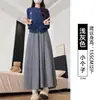 Pantalones Falda de Arroz Glutinoso para Mujer, Adelgazantes, Casuales, Holgados de Línea A, Estilo Yamamoto, Pantalones de Pierna Ancha Relajados, de Cintura Alta, Adecuados para Primavera y Otoño