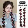 Trenzas de burbuja, trenzas postizas, mechas naturales de chica dulce y genial, trenzas largas retorcidas, peluca de cola de caballo alta tipo linterna de celebridad de internet