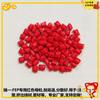 Cápsulas Rojas Madre FEP Politetrafluoroetileno Rojo Madre Acrílico Fluorado Completamente Copolímero F46 Cápsulas Rojas Madre