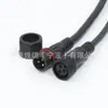 Conector de alimentación impermeable Amazon M16 macho y hembra enchufe lámpara de planta lámpara de calle enchufe macho y hembra extensión