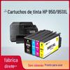 Aplicável ao cartucho de tinta hp 950 951 8100 8610 8620 8600 tinta hp 251dw cartucho de tinta 951XL