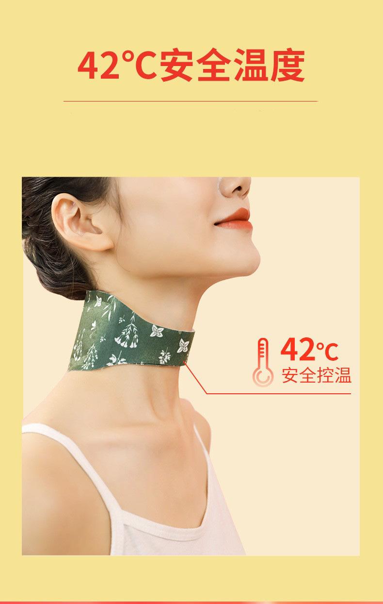 微信图片_20240119140204