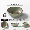 Tazón Pequeño de Melamina Imitación Porcelana, Tazón para Arroz, Vajilla de Melamina, Restaurante de Barbacoa y Hot Pot, Tazón Retro para Condimentos, Tazón para Aceite, Tazón Tianshui de Forma Irregular