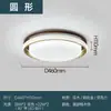 2026 Nova Luminária de Teto Estilo Vintage Simples e Elegante para Sala de Estar e Sala de Jantar, Luminária Principal Novo Estilo Chinês Retrô para Quarto e Sala de Estudo