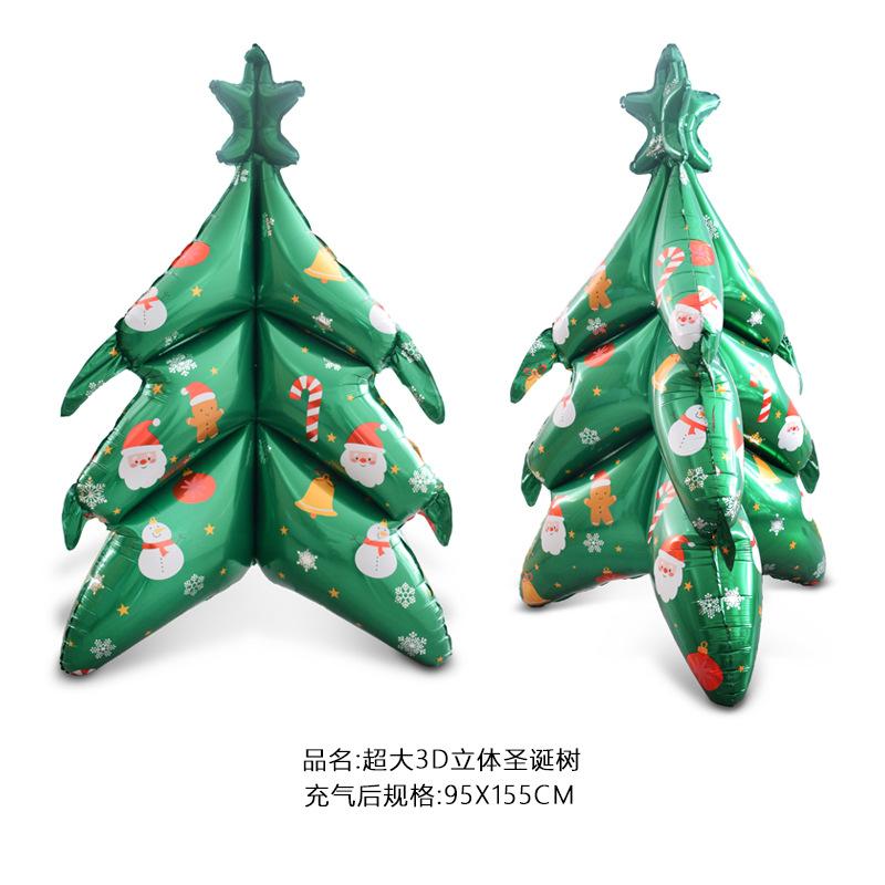 微信图片_20230901171223