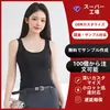 Camiseta de Botones Suave y Lisa de Tencel Lyocell, Estampado Personalizable, Corte Holgado para Mujer, Top para Ir al Trabajo