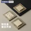 Tep International Eletricista Retrô Novo Estilo Chinês Hotel Pousada Interruptor de Bronze Antigo Estilo Europeu Controle Simples/Duplo com Uma Abertura e Cinco Furos