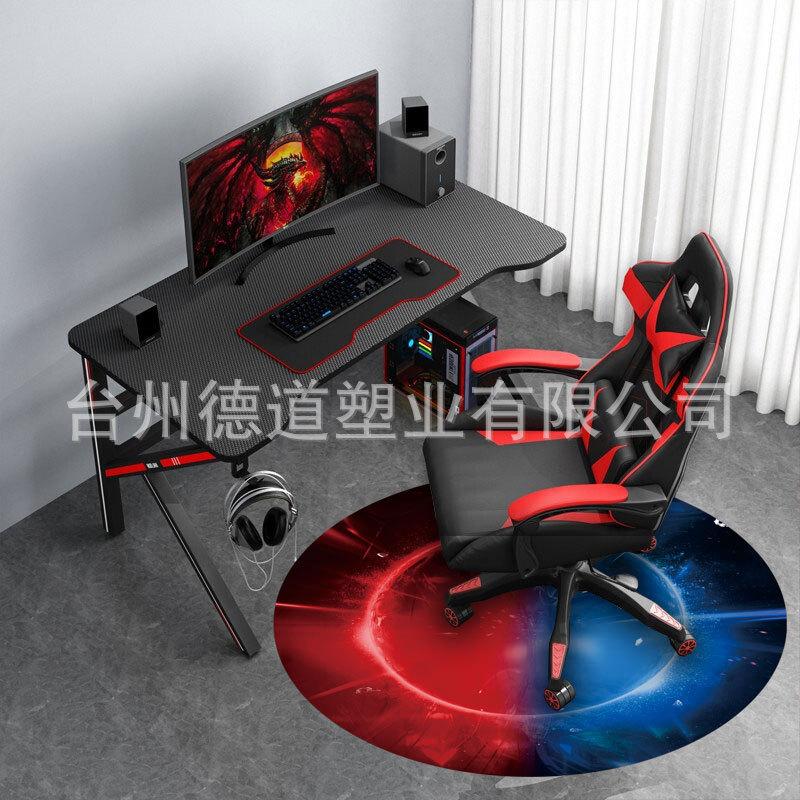 Gaming-Chair-Mat343