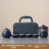 Conjunto de Chá Pequeno para Viagem Conjunto Doméstico Bule Simples Kung Fu Japonês Bolsa Portátil Xícara de Chá Exterior Presente de Negócios